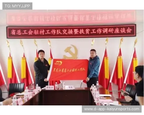 国际赛事现场设立“和平与对话体验区”