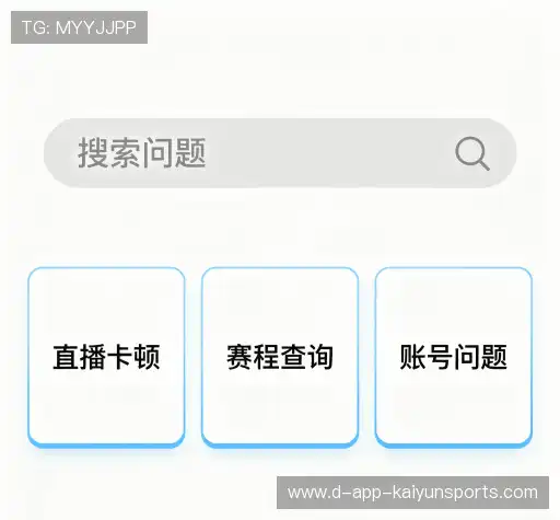 用户帮助区